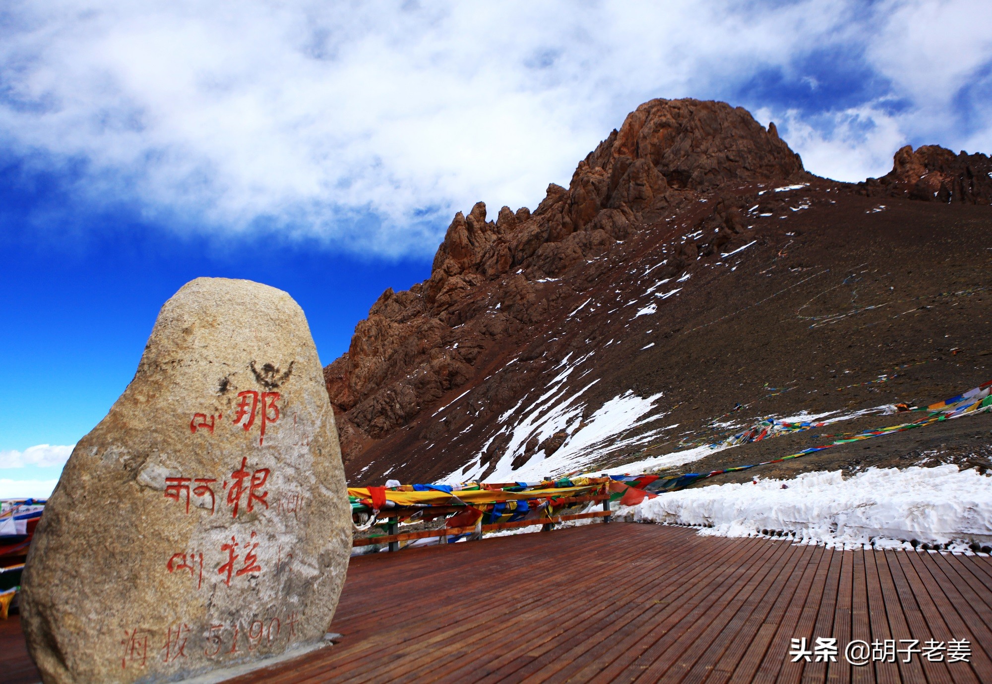 西藏三大圣湖哪个湖最美,纳木错三大圣湖之首