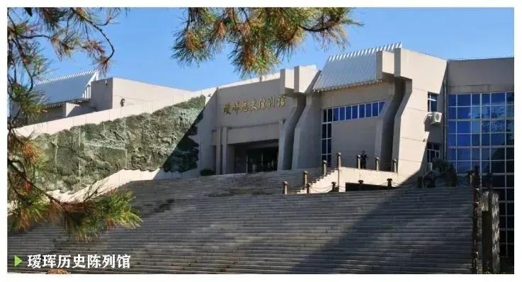 中俄双子城黑龙江,中俄双子城黑河市