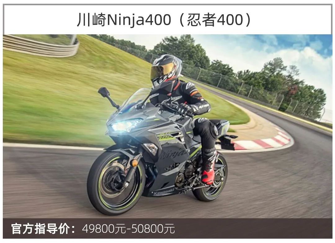 摩托车保值产品,摩托车什么类型的保值最好