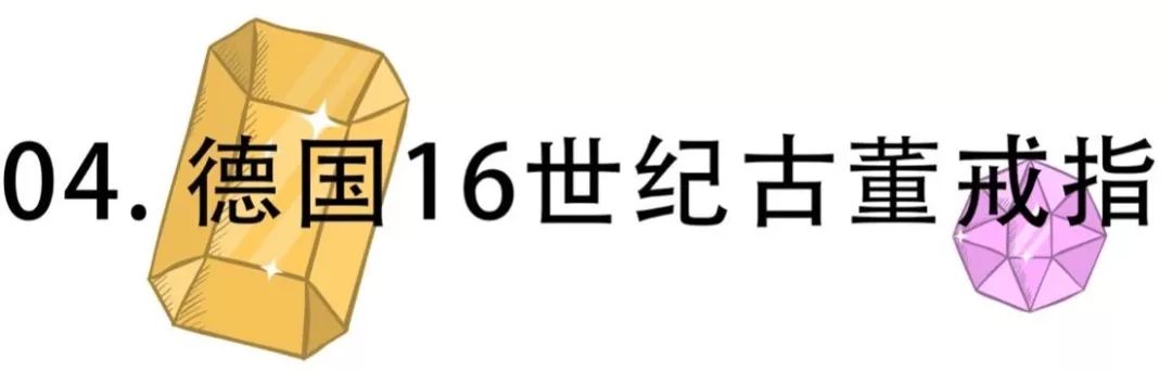 优衣库什么珠宝好,优衣库最值得购买的黄金单品
