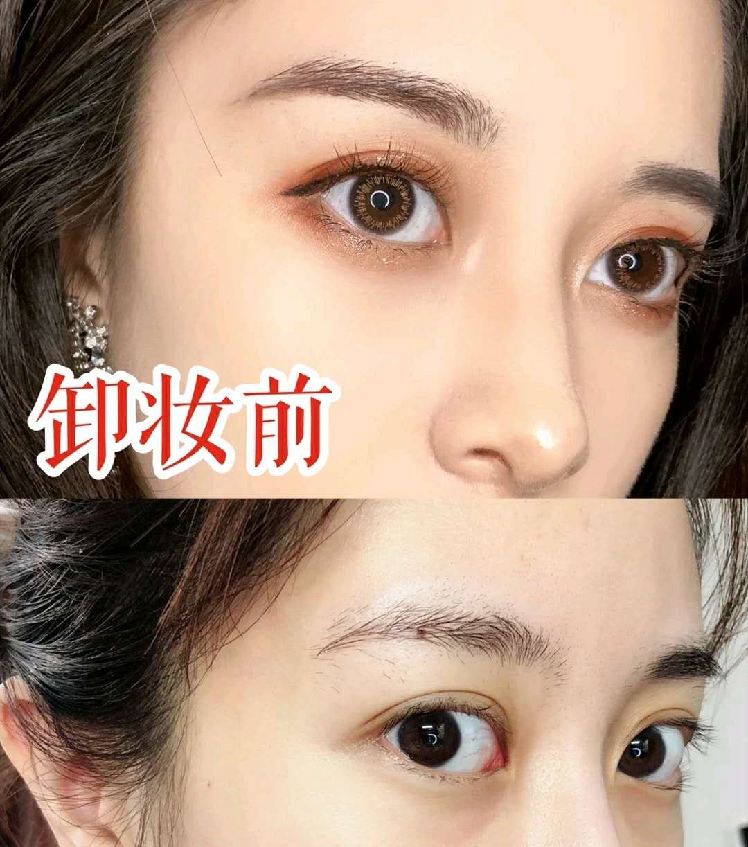 日系哪款护肤品适合混合偏干,日系护肤品哪个最保湿