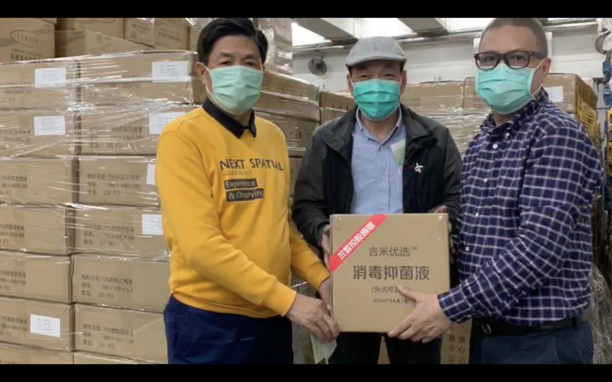 张汉镜抗疫物资,张汉镜为疫情捐赠物资