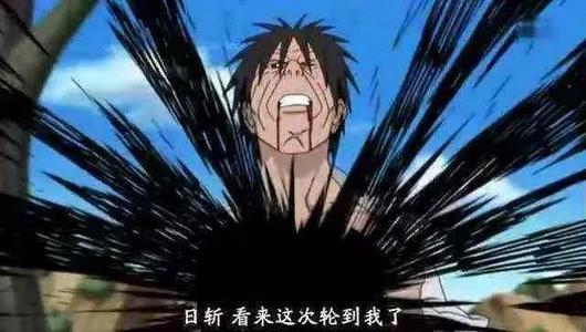 火影忍者禁术八门遁甲的各种招式,火影忍者十大禁术忍术排名