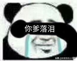 名创优品澄清了吗,名创优品唇釉重金属超标