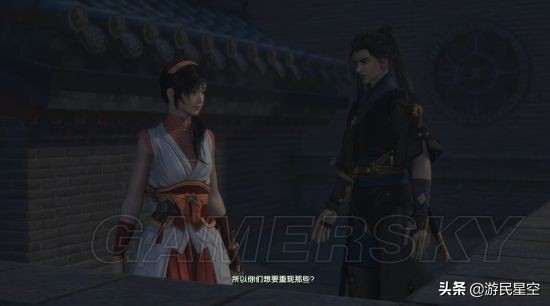 古剑奇谭3阳平医馆,古剑奇谭3第三章怎么过