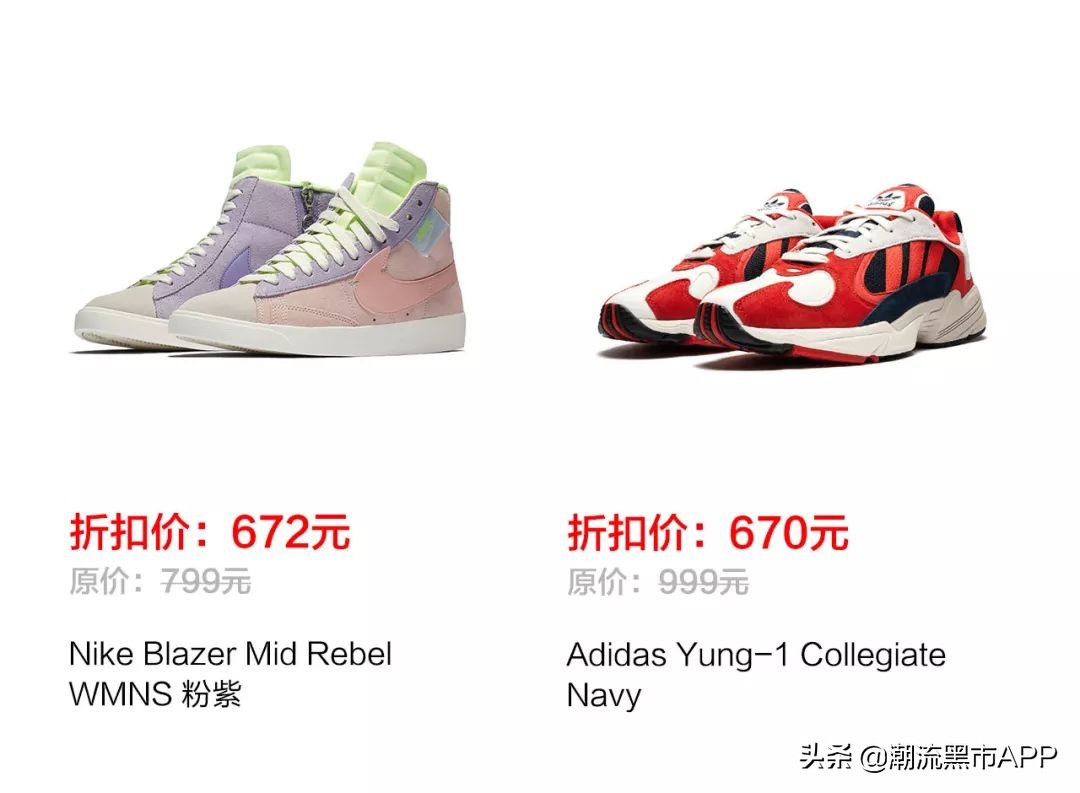 双11购物指南,11种购物必买清单