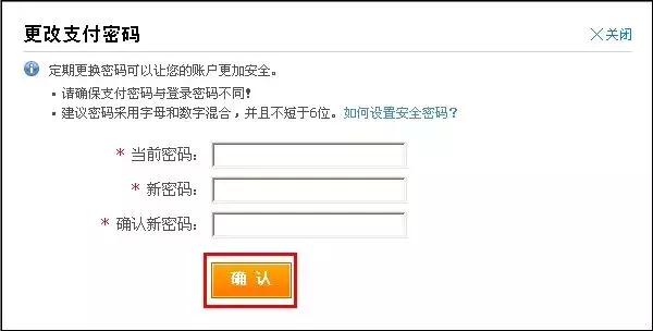 捡到电话卡后盗刷,拾得手机后多次盗刷