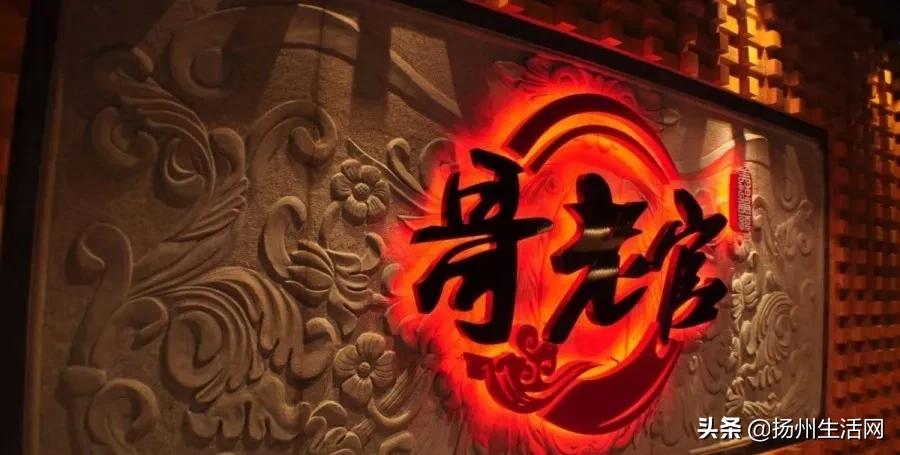 餐饮大牌正面刚，谁是扬州商场的顶级流量？