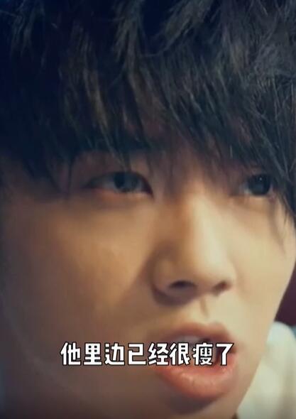 美妆网红晒华晨宇变脸过程质疑其做了3项整容手术，真的不怕被告