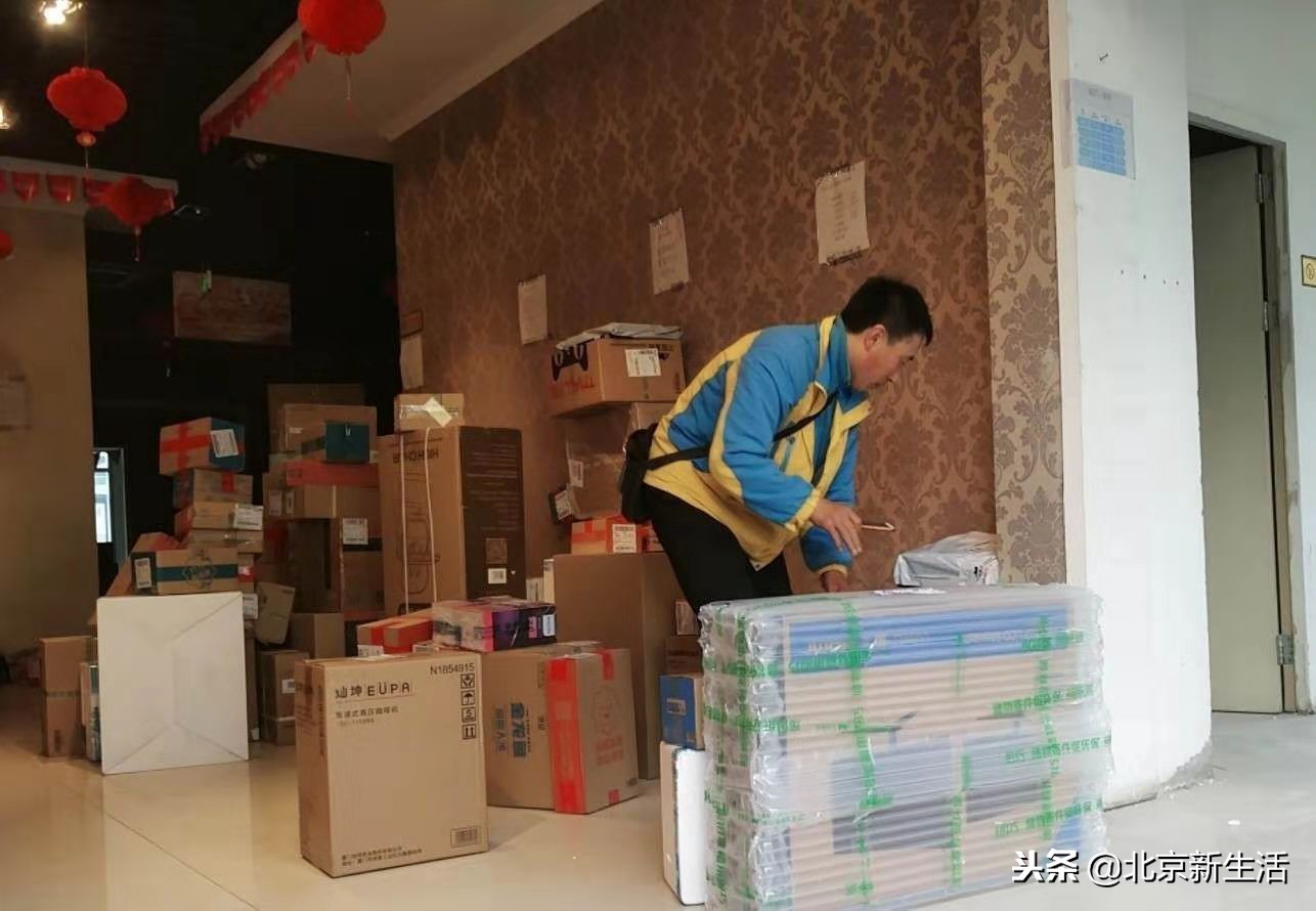 苏宁杨闸,苏宁快递南京