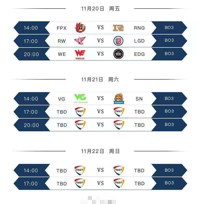 rekkles离队,rekkles离队视频