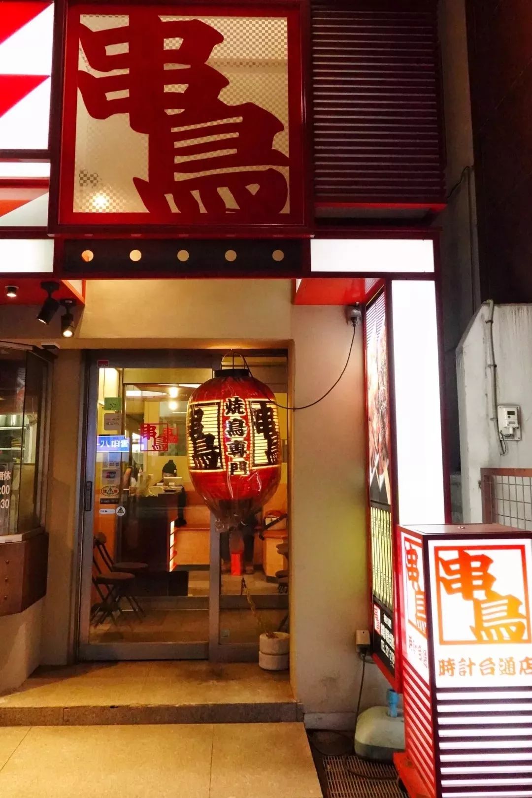 北海道推荐美食,北海道美食和特产