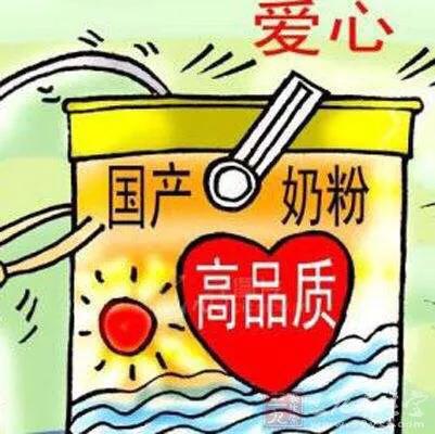 奶粉品牌太多，奶粉到底该如何选择？奶粉选择注意这5点