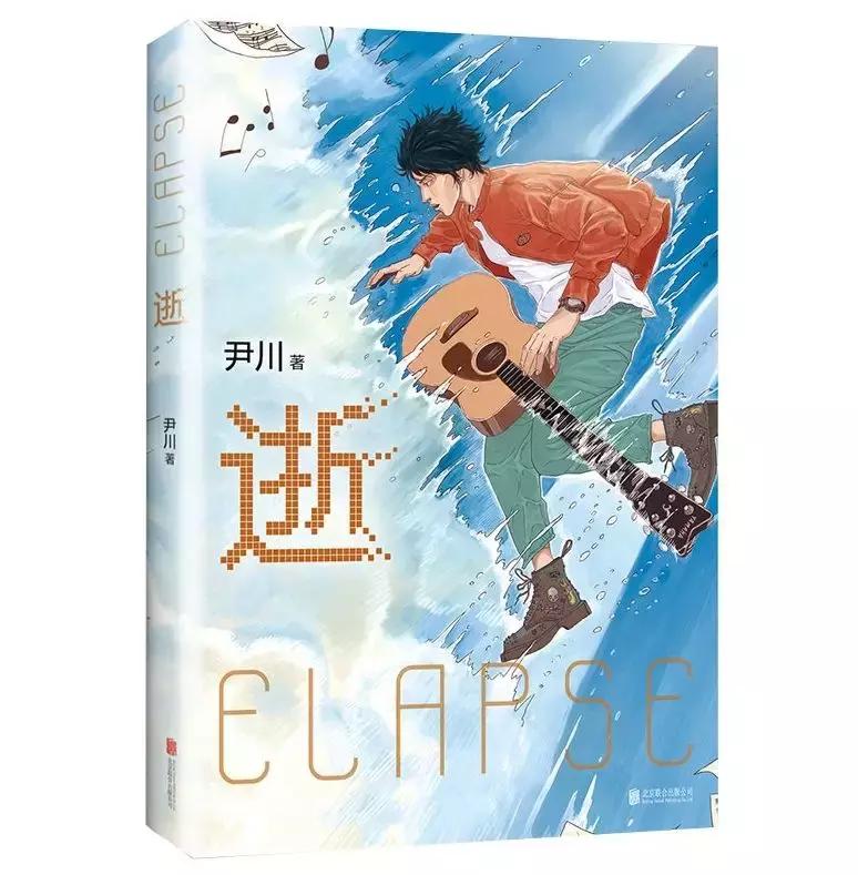 动画人「新年大礼包」来啦！wuhu~
