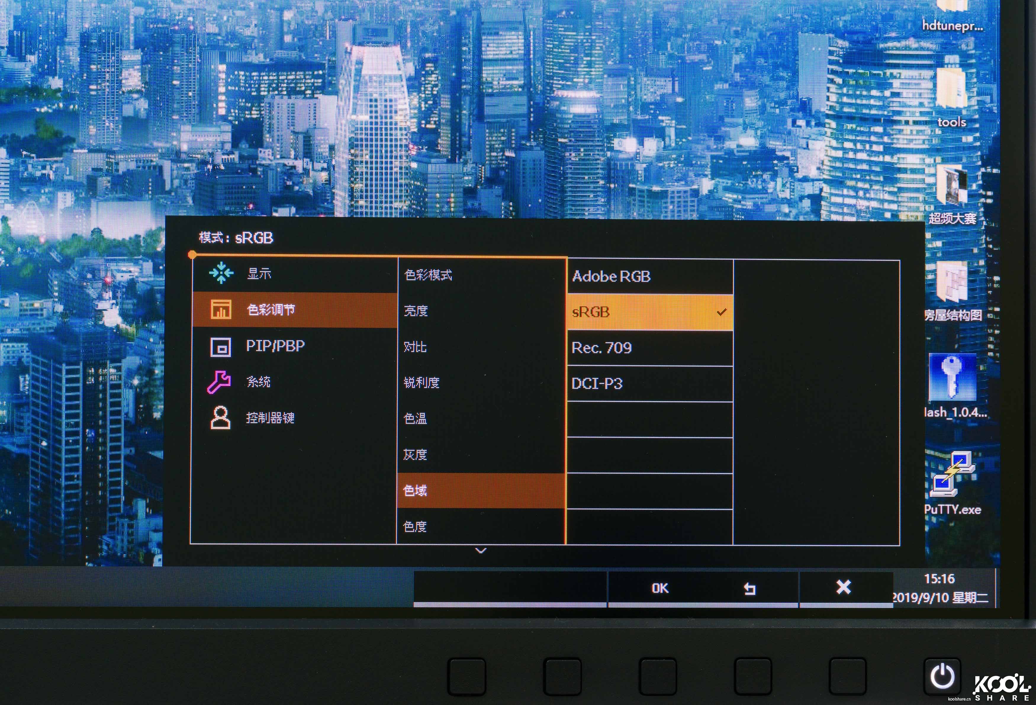 明基benqsw270c显示器,明基sw270c对比imac5k显示器