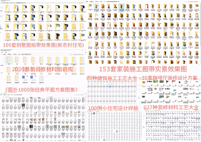 自学室内设计师要多久,如何自学室内设计手绘