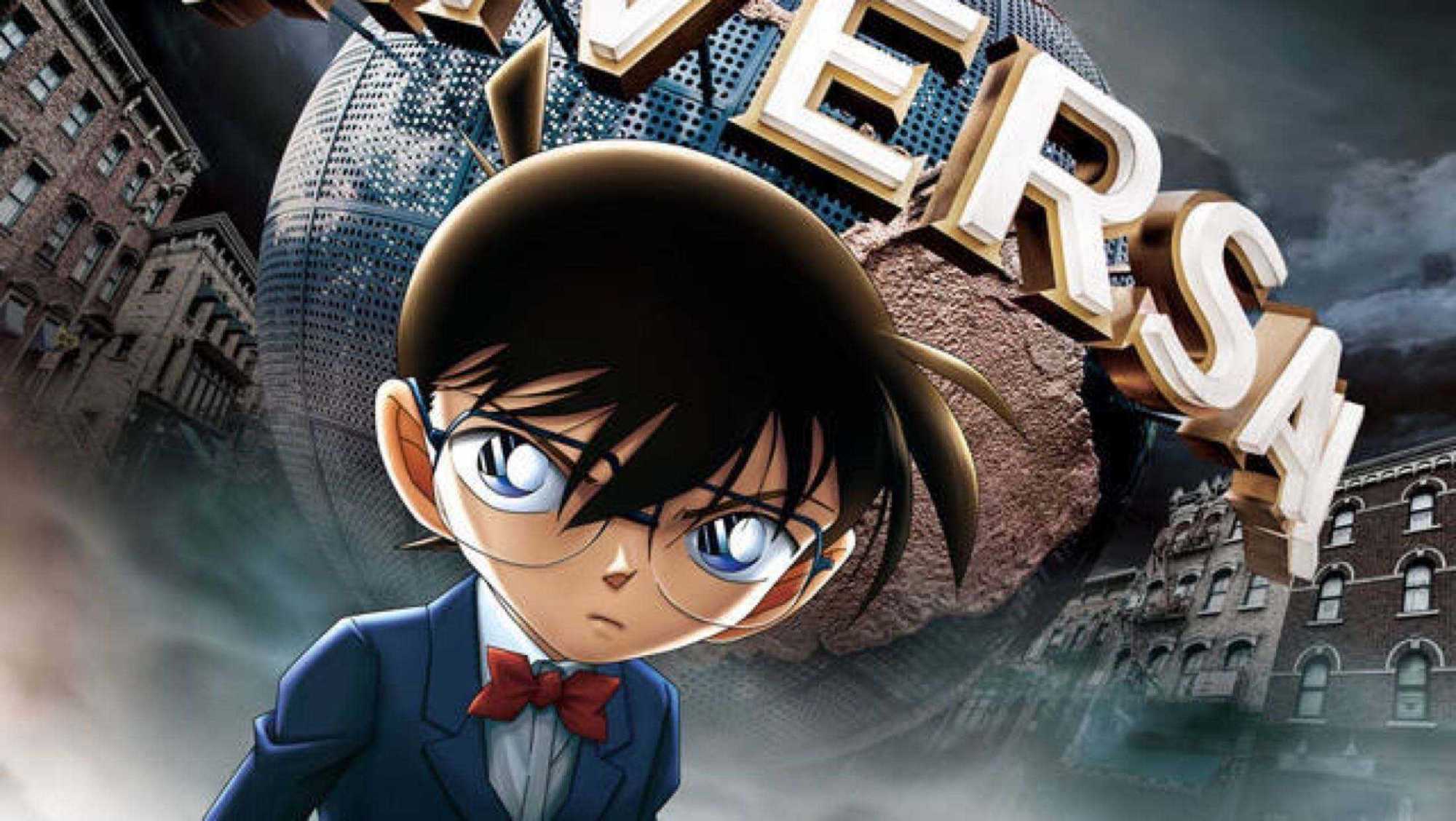 名柯：东医大教授验证“A药”能让人变年轻，幼儿化未来能实现？