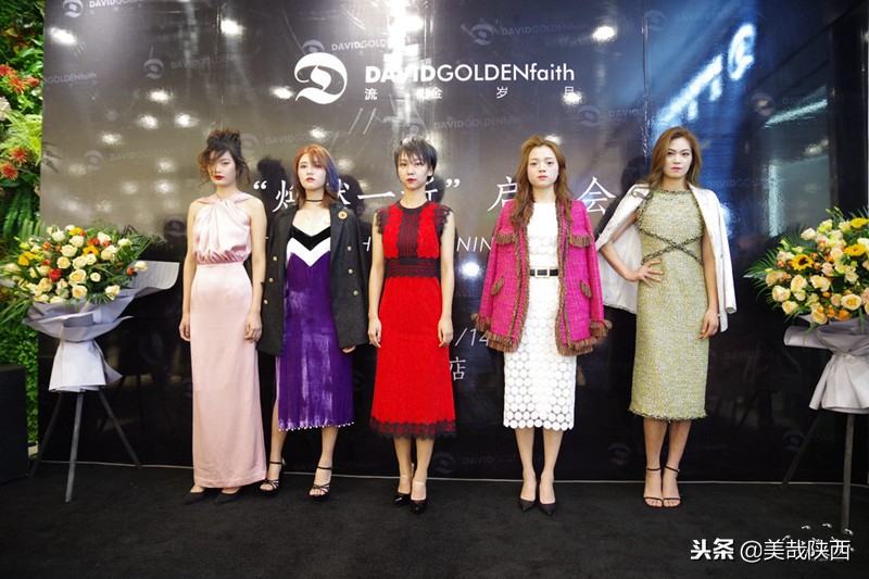 流金岁月赛格旗舰店,流金岁月形象定制店