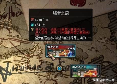 dnf有什么良心游戏,dnf最良心的活动