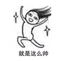 成都金苹果公学和银都小学哪个好,成都银都师范小学排名