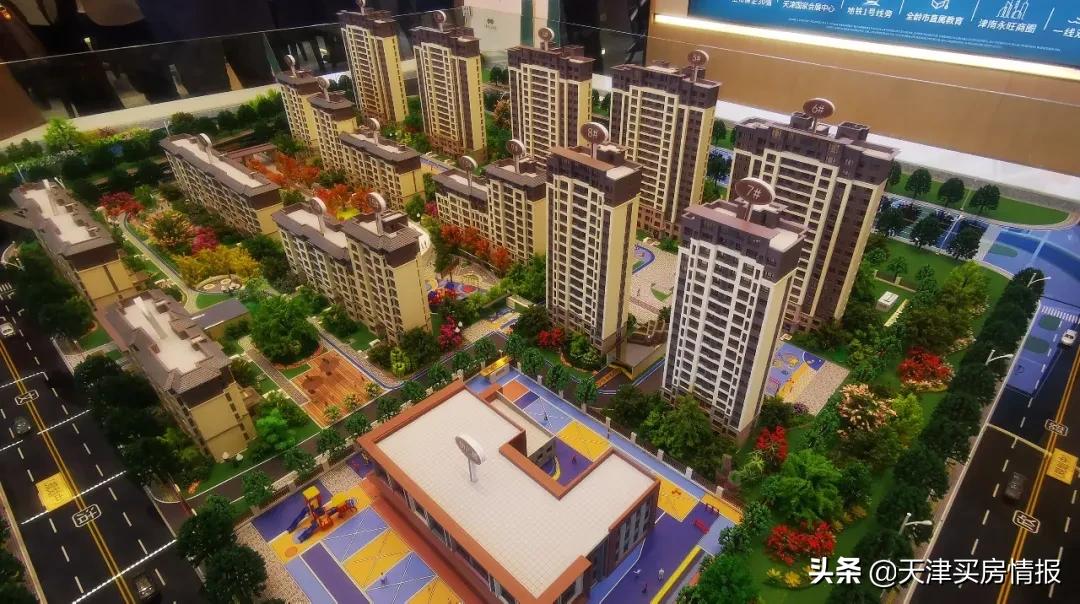天津国展西学校板块,国展板块和海河教育园