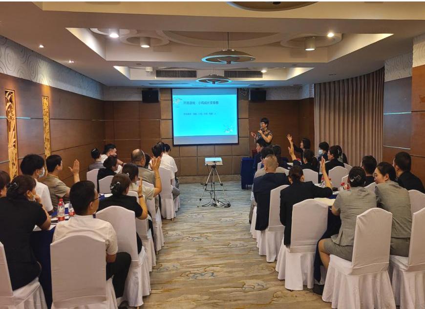 南京天丰大酒店举办“阳光心态”心理健康知识讲座