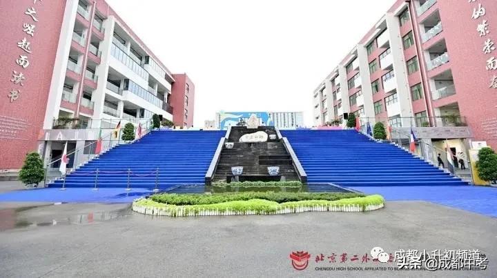 成都哪个区初中好学校多,成都好初中学校