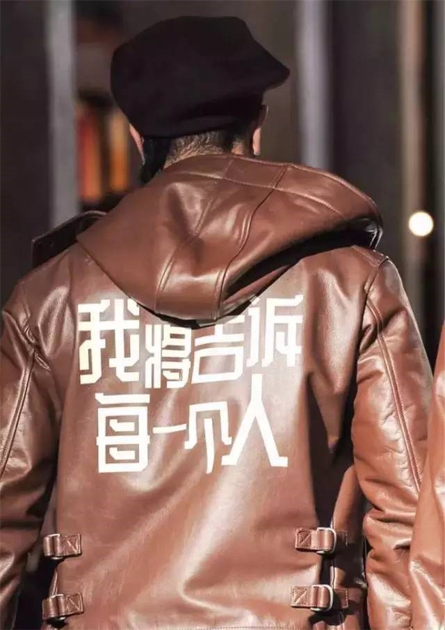 天道有轮回潮汕话,天道有轮回英文