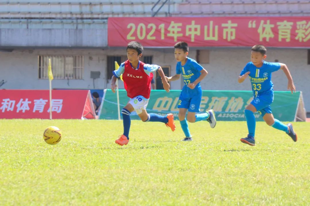 当中山、日本足球青训“激情相遇”，你更支持谁？