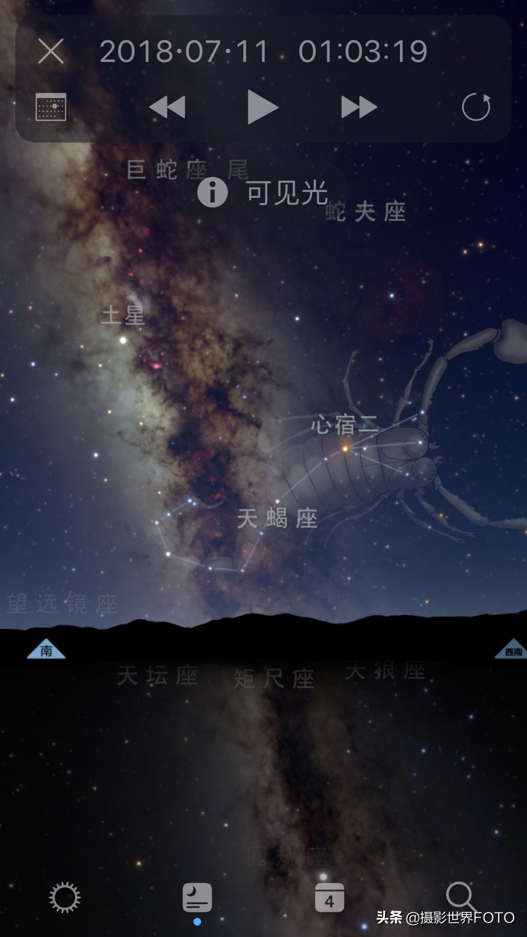 成为摄影高手｜星空摄影的拍摄技巧·摄影师拂晓718