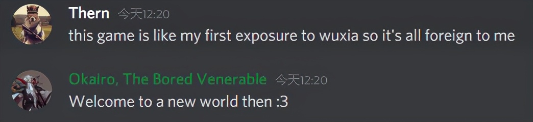 这些人是怎么把60万字的修仙游戏翻译成英文的