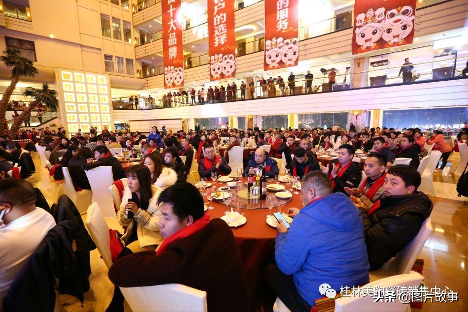 桂林美陶瓷砖直播间,桂林美陶瓷砖价格表