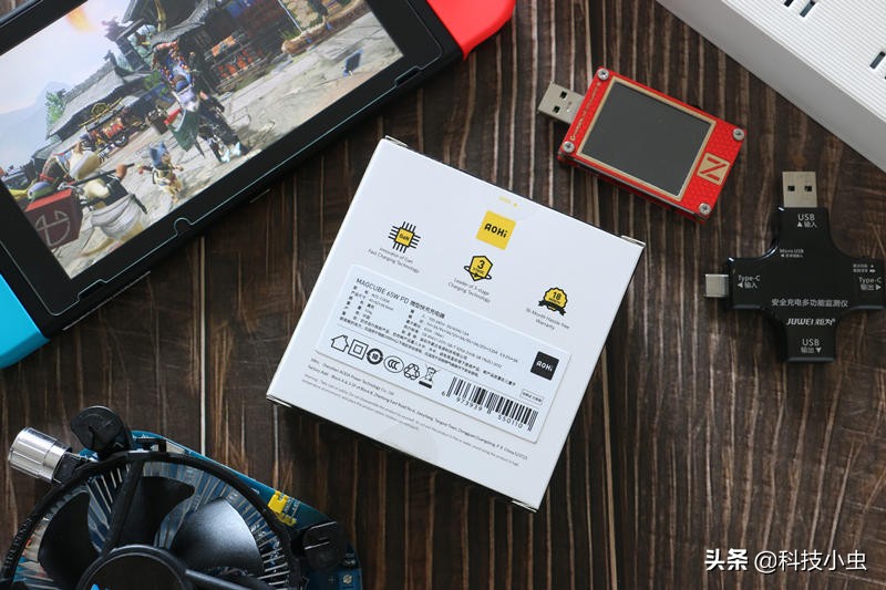 65w氮化镓充电头测评,aohi65w氮化镓充电器体验