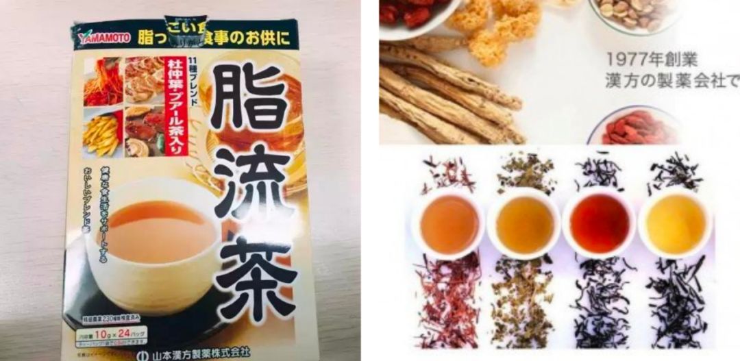 日本保健减肥产品有哪些,日本减肥保健品真的有用吗