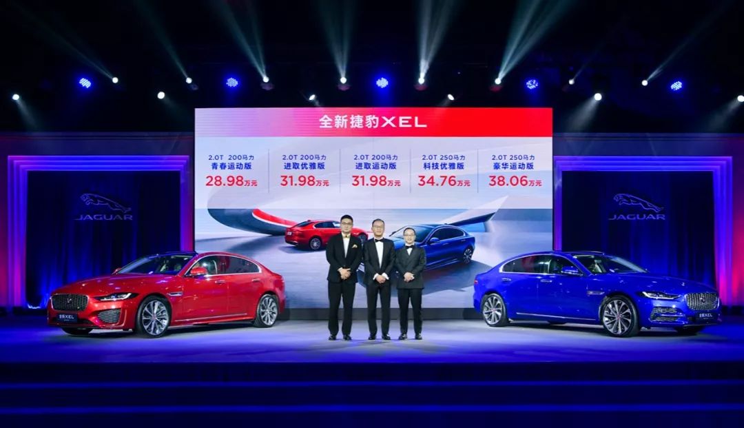 潮流塑递|宝马铁西艺术季开启;捷豹XEL、奔驰GLBSUV上市