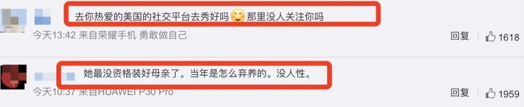 领养孩子后可以弃养吗,领养的孩子过了18岁能弃养吗