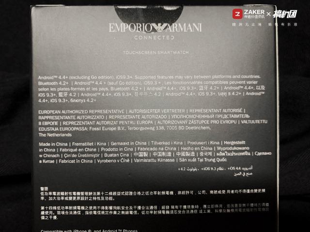 阿玛尼智能手表4代和5代,阿玛尼5a正品手表