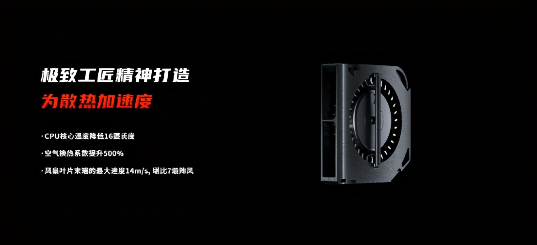 165hz高刷游戏本推荐,165hz刷新率手机红魔