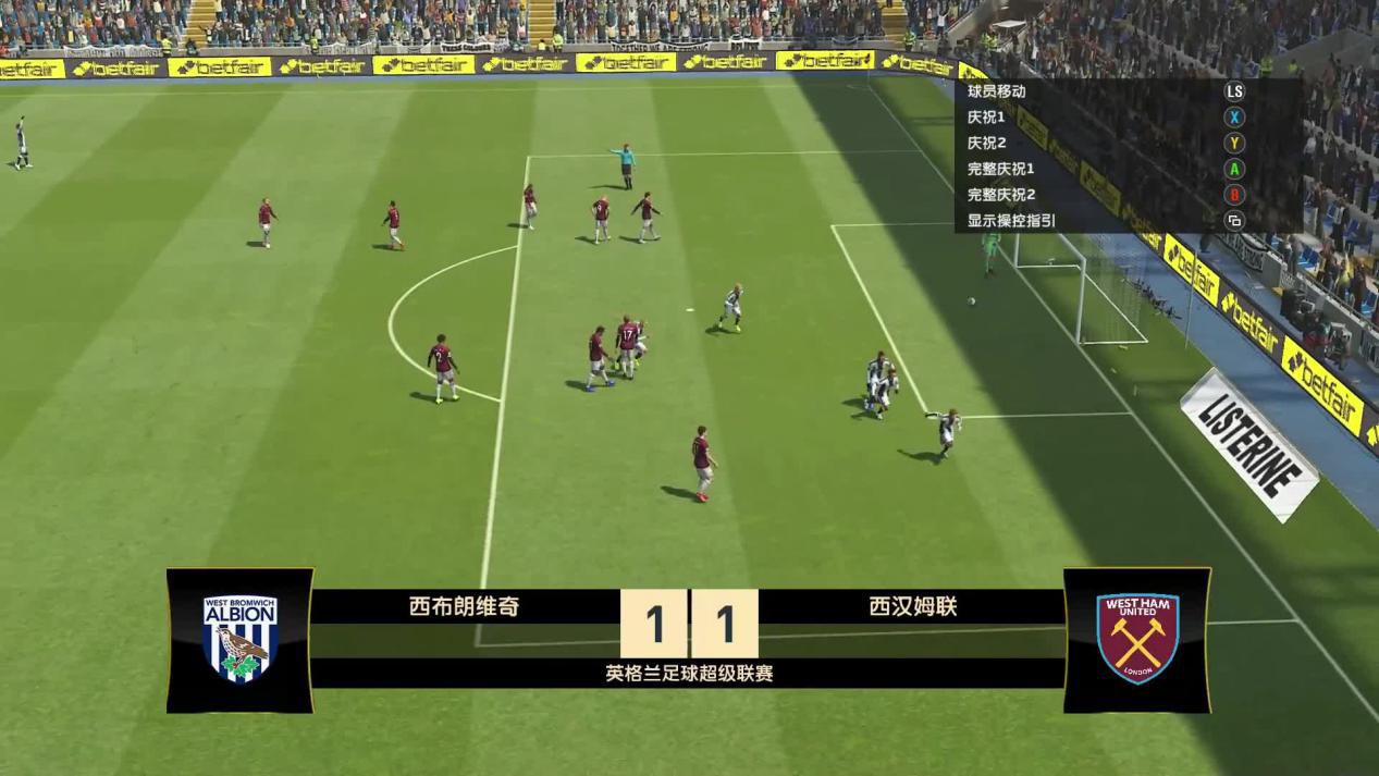 最纯粹的足球最高级的享受,最纯粹的足球最高级的享受bgm