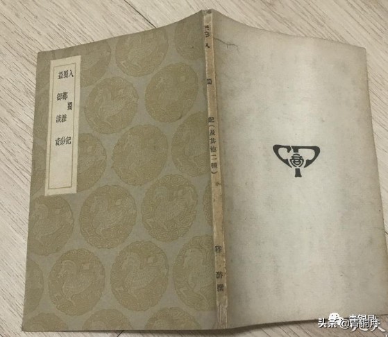 诸葛亮帮谁借了25万支箭,诸葛亮借荆州有借无还