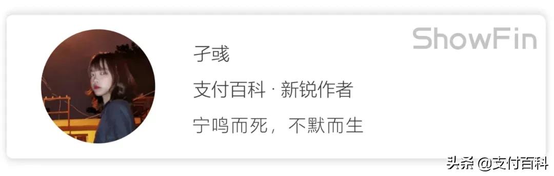 印度数字支付成绩,印度数字支付巨头paytm联络互动