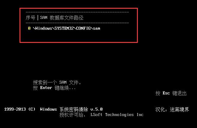 电脑开机密码忘了怎么办简单方法,电脑开机密码忘了怎么办麒麟系统