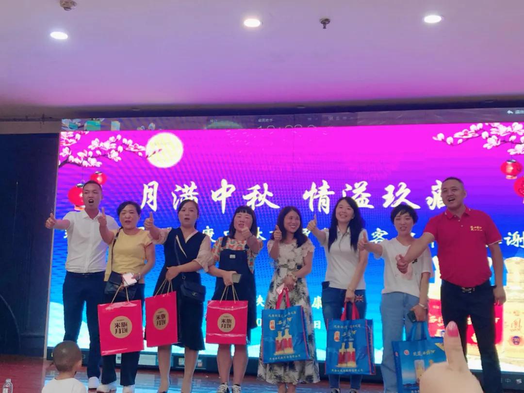 陕西人为什么喝青岛酒,陕西人为什么喜欢喝八宝茶