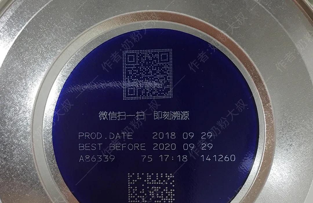 刮码奶粉还能查真假吗,购买的刮码奶粉怎么查正品