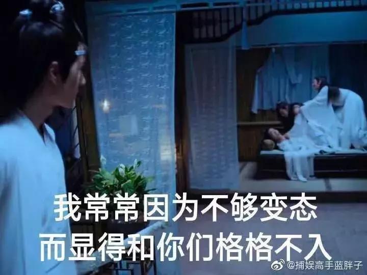 90后的那些黑历史,00后嘲笑90后的黑历史