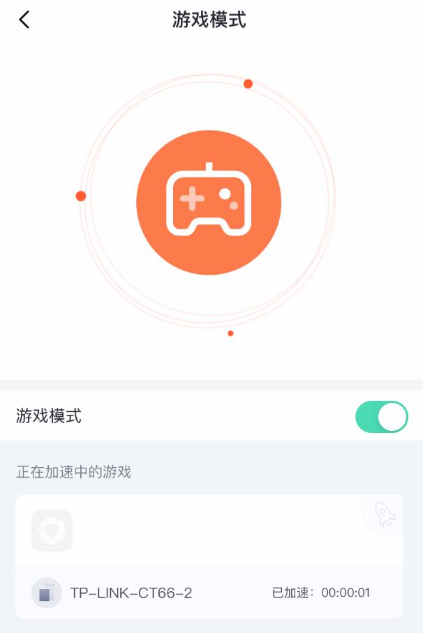 360m5天穹路由器多少兆,360天穹路由器有线组网