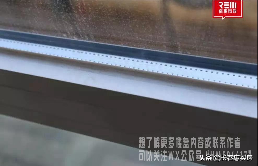 买房遇到的陷阱,买房遇陷阱