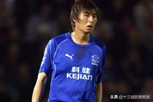 五大联赛武磊完整视频,武磊英超最新消息