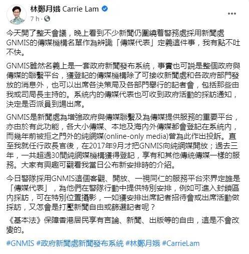 tiktok事件最新新闻发布会,9.25新闻