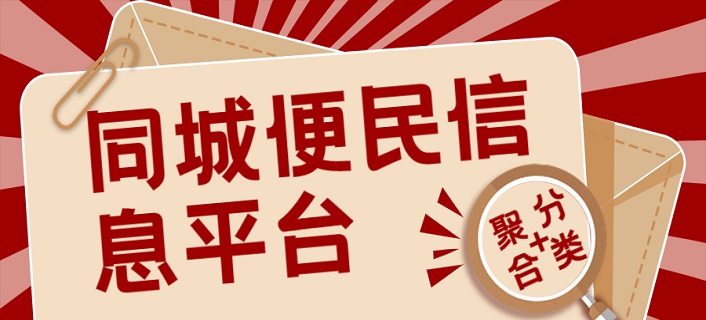 蓝果网络扫码点餐小程序,蓝果网络